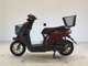 Фото Honda TACT Basket с японского аукциона