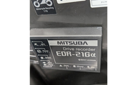 YAMAHA TRICITY 155 SG81J