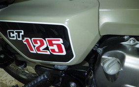 HONDA CT125 HUNTER CUB 2015 JA55
