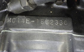 HONDA HORNET 250 MC31