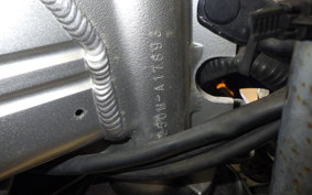 KAWASAKI ZZ-R250 EX250H