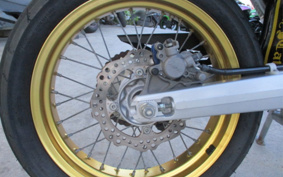 HONDA CRF250L MD38