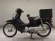 Фото Honda C50 SUPER CUB 2026 с японского аукциона