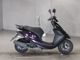 Фото Honda DIO с японского аукциона