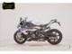 Фото BMW S1000RR M DDC 2021 с японского аукциона