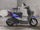 Фото Yamaha BW'S 50 с японского аукциона