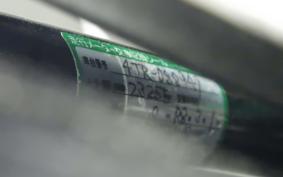 YAMAHA DRAGSTAR 400 1996 4TR