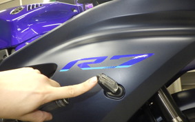 YAMAHA YZF-R7 2023 RM39J
