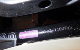 YAMAHA VINO 50 Gen.4 AY02
