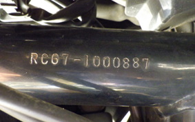 HONDA NC750L RC67