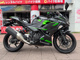 Фото Kawasaki NINJA 400 ABS 2023 с японского аукциона