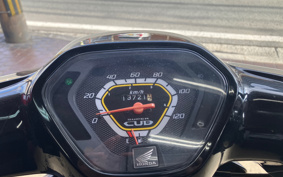 HONDA SUPER CUB110 JA10