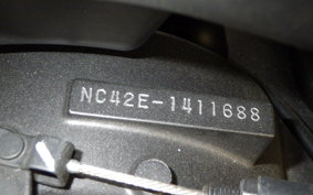 HONDA CB400 SUPER BOLDOR 2024 NC42