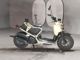 Фото Honda ZUMAR 2010 с японского аукциона
