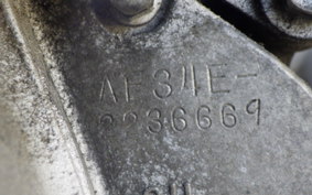 HONDA DIO GEN 3 AF34