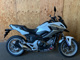 Фото Honda NC750X ABS 2016 с японского аукциона