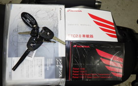 HONDA REBEL 1100 2023 SC83