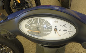 HONDA DIO Gen.5 AF56