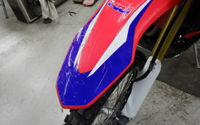 HONDA CRF250 RALLY 2015 MD44