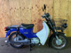 Фото Honda C110 SUPER CUB PRO 2012 с японского аукциона