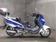 Фото Suzuki SKYWAVE 250 с японского аукциона