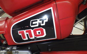 HONDA CT110 HUNTER CUB