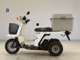Фото Honda GYRO X с японского аукциона