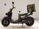 Фото Honda ZOOMER 2001 с японского аукциона