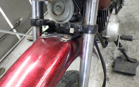 YAMAHA MR50 2026 354