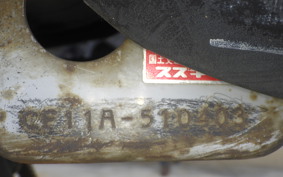 SUZUKI ADDRESS 110 CF11A