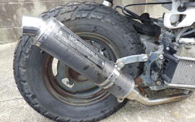 HONDA ZOOMER AF58