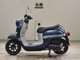Фото Yamaha VINO 50 Gen.4 с японского аукциона