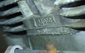 HONDA CB250 2024 CB250