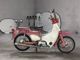 Фото Honda LITTLE CUB 2011 с японского аукциона