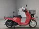Фото Honda BENLY 110 с японского аукциона