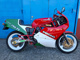 Фото Ducati 750F1 1989 с японского аукциона