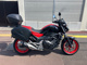 Фото Honda NC750S ABS 2016 с японского аукциона