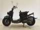 Фото Honda ZOOMER 2006 с японского аукциона