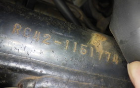 HONDA CB750 GEN 2 K RC42