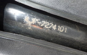 YAMAHA JOG APRIO 4JP