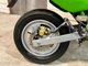 Фото Kawasaki KSR-1 с японского аукциона