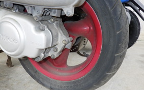 KYMCO SUPER 9S