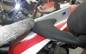 SUZUKI GSX-R400R 1990