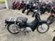 Фото Honda SUPER CUB110 2014 с японского аукциона