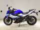 Фото Suzuki GSX250 R 2018 с японского аукциона