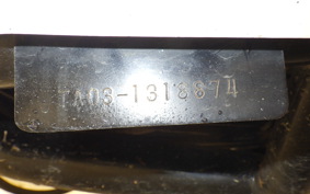 HONDA GYRO CANOPY TA03