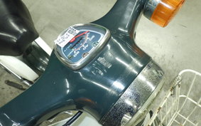 HONDA C50 SUPER CUB 2024 C50