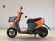 Фото Suzuki LET's 4 2007 с японского аукциона
