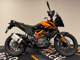 Фото KTM 390 ADVENTURE SW с японского аукциона