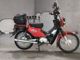 Фото Honda CROSS CUB110 2015 с японского аукциона